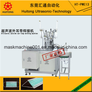 Ultrasonic Mask Ear-Loop Welding Machine