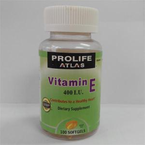 GMP Certificated Vitamin E Soft Capsule, Natural Vitamin E Softgel