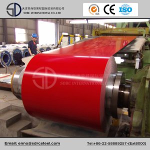 Colored Aluminum Coil, Aluminum Plate